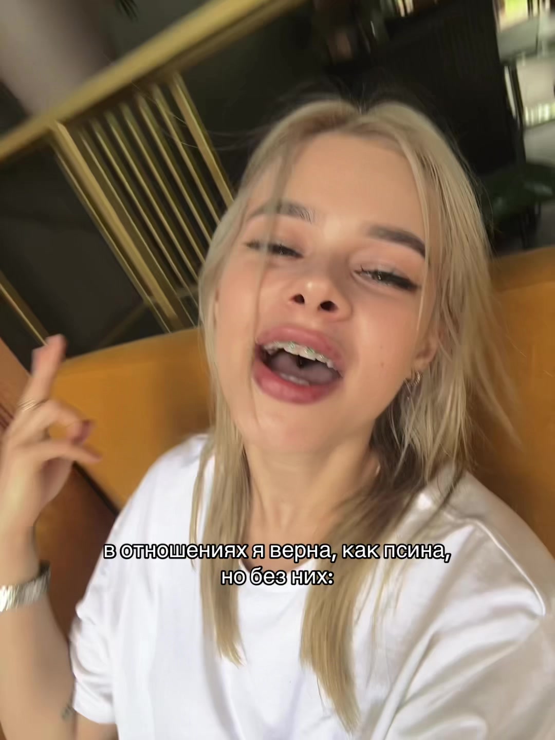 @тгк: просто loca