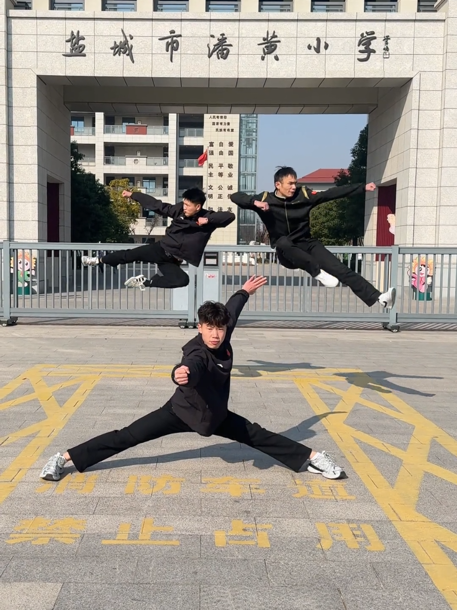 @Tian Chuan Wushu 🐉