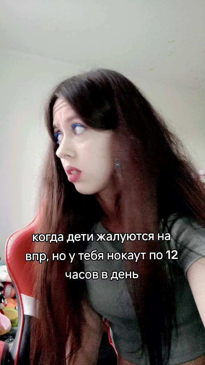 @Anna100