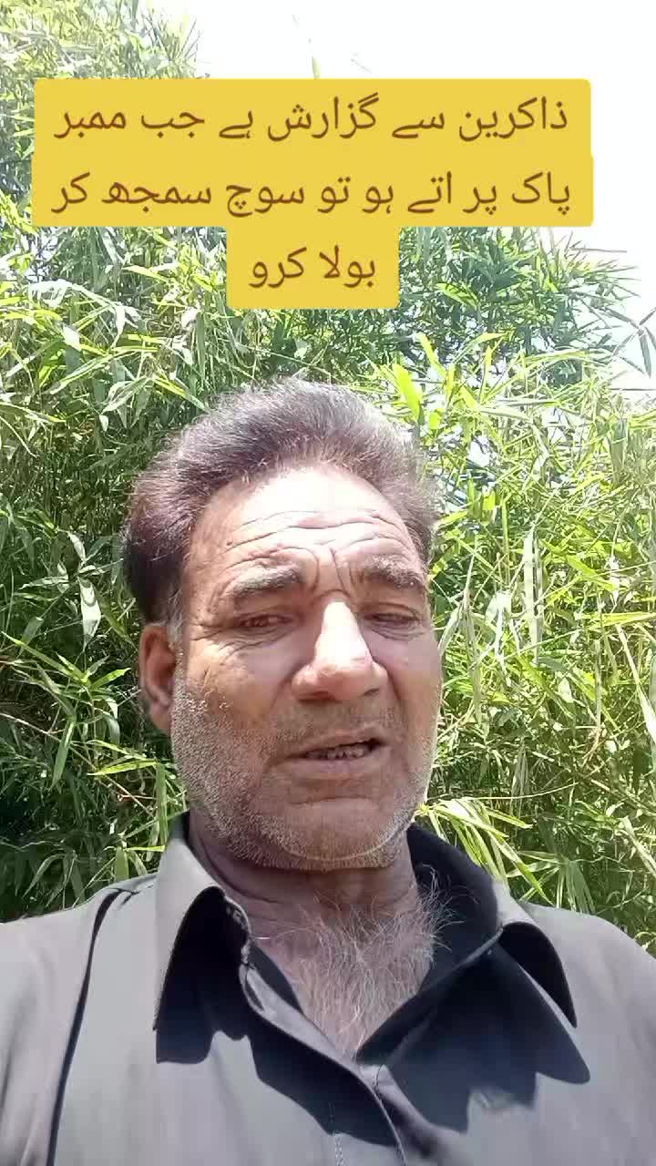 @SYED RAZA ALI