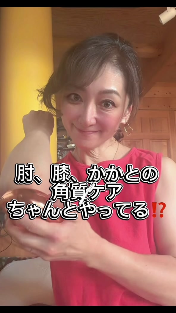 @🥂みきてぃー🍷