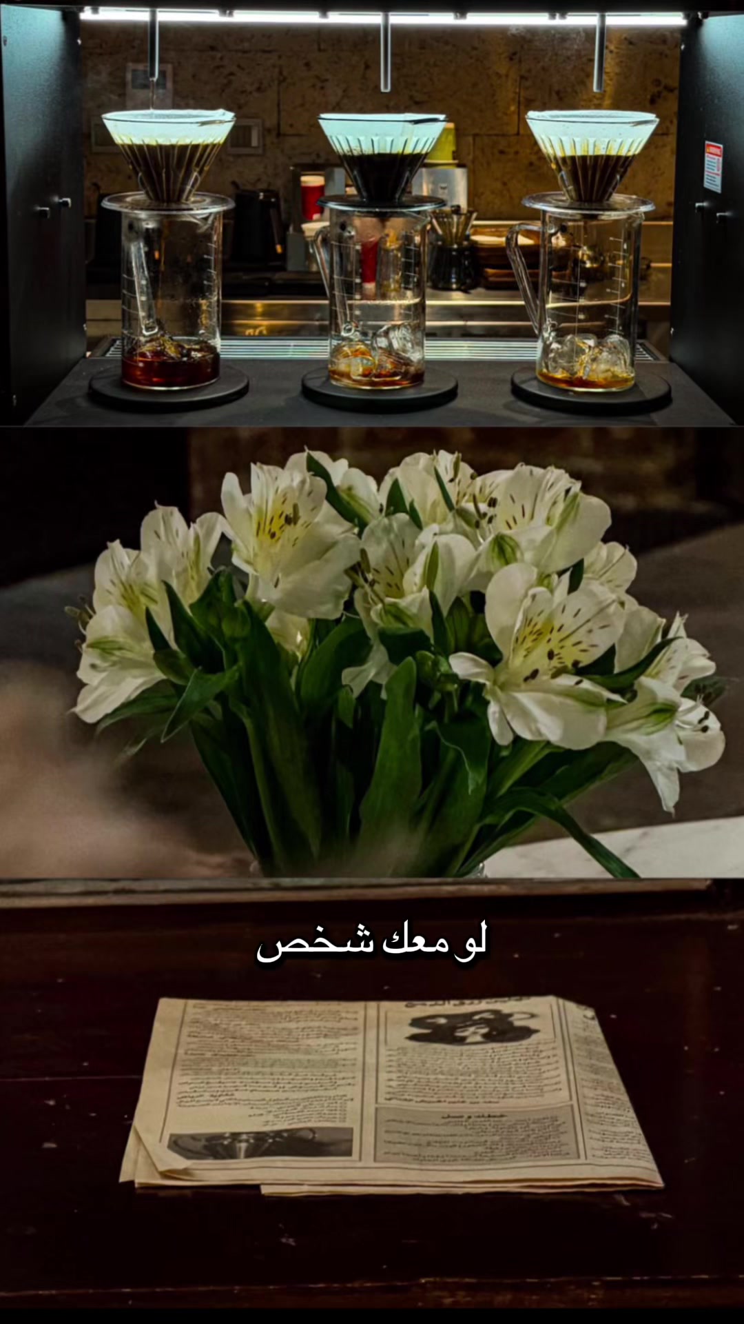 @FATIMAH