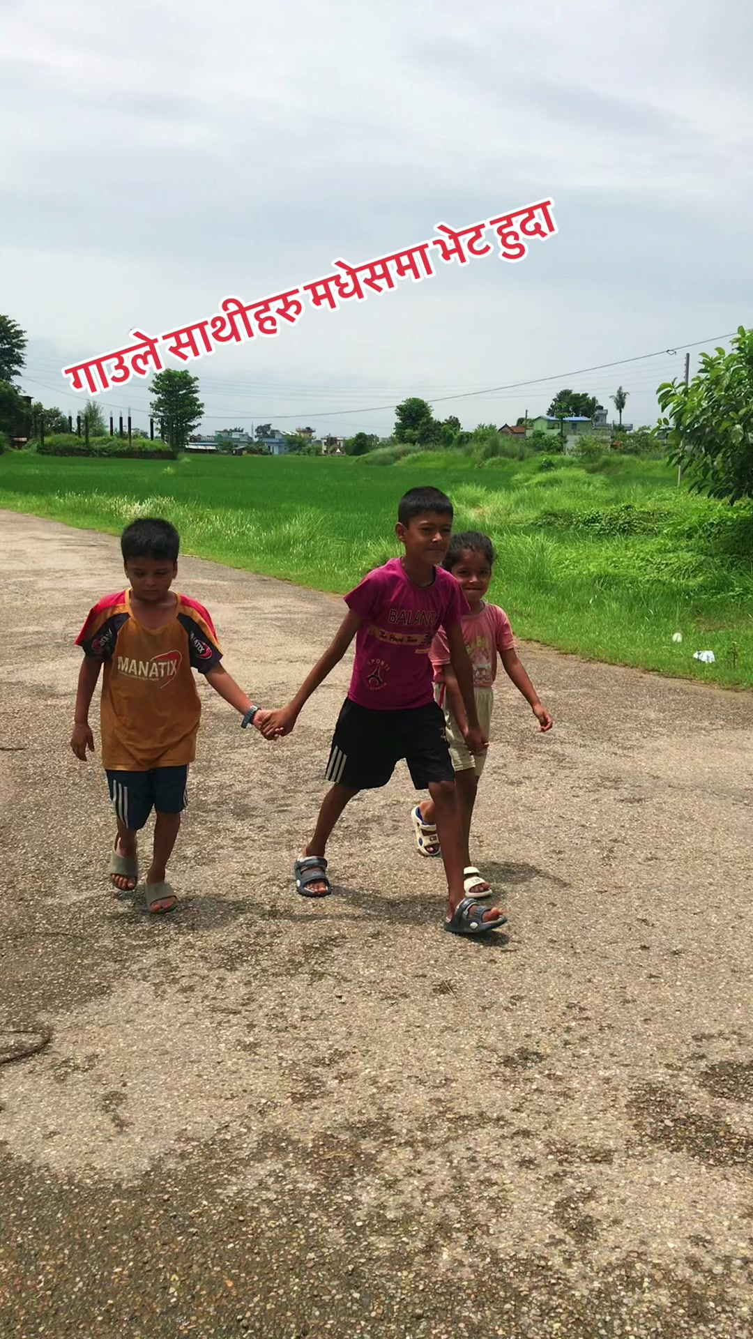 @Ramu Bhattarai