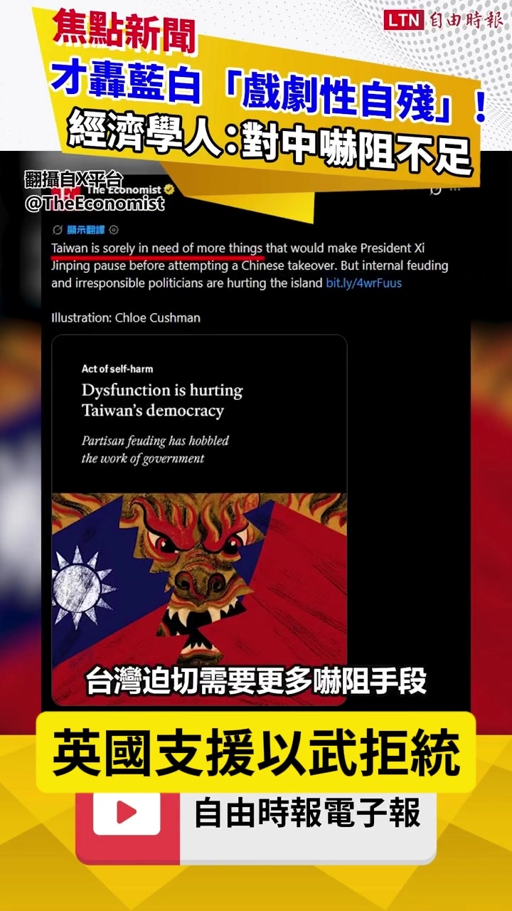 @京兆都督