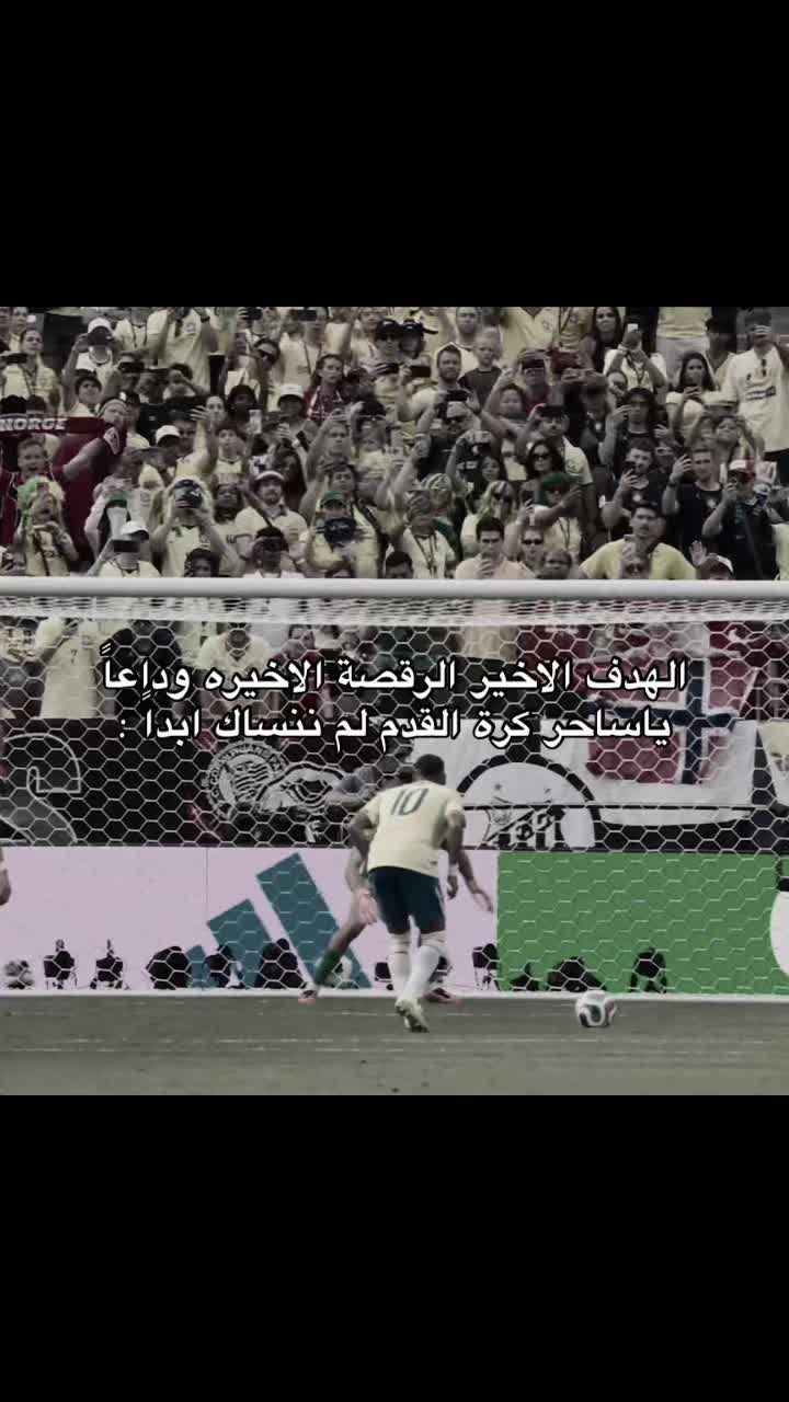 @ديـلـانـسـي𓆩🇦🇷𓆪