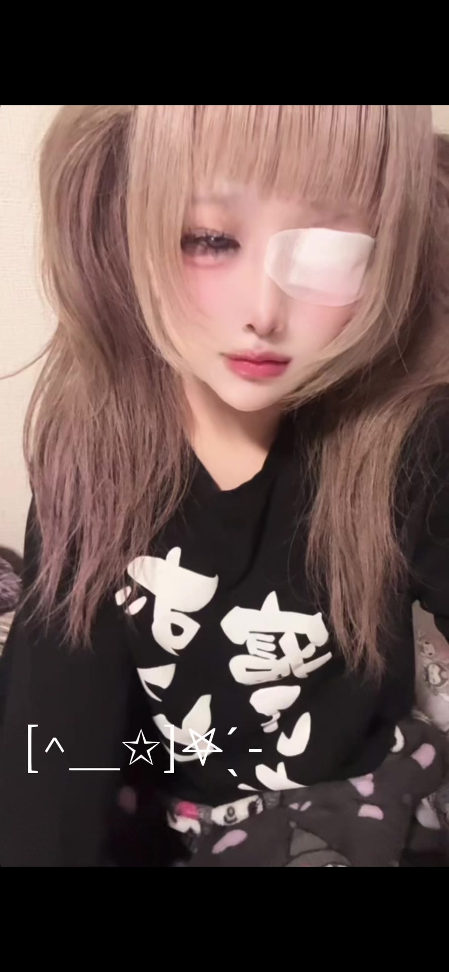 @むち