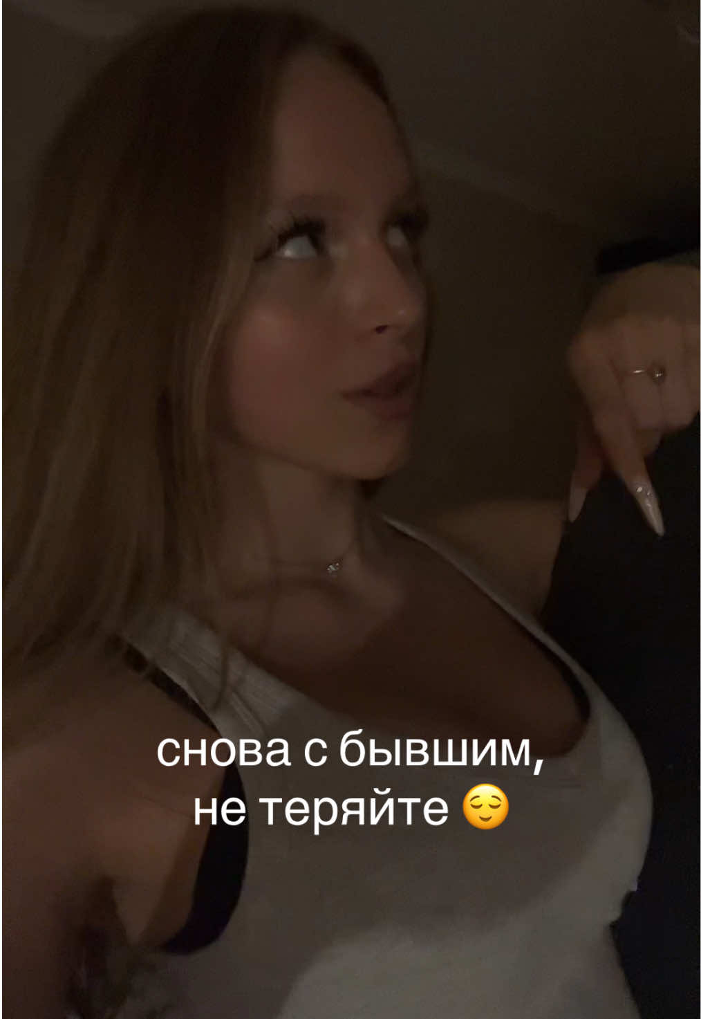 @тгк: leenoechkaaa
