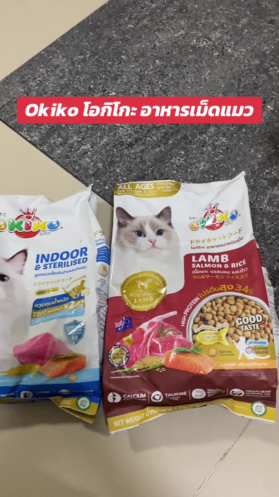 @luxsiriwan21