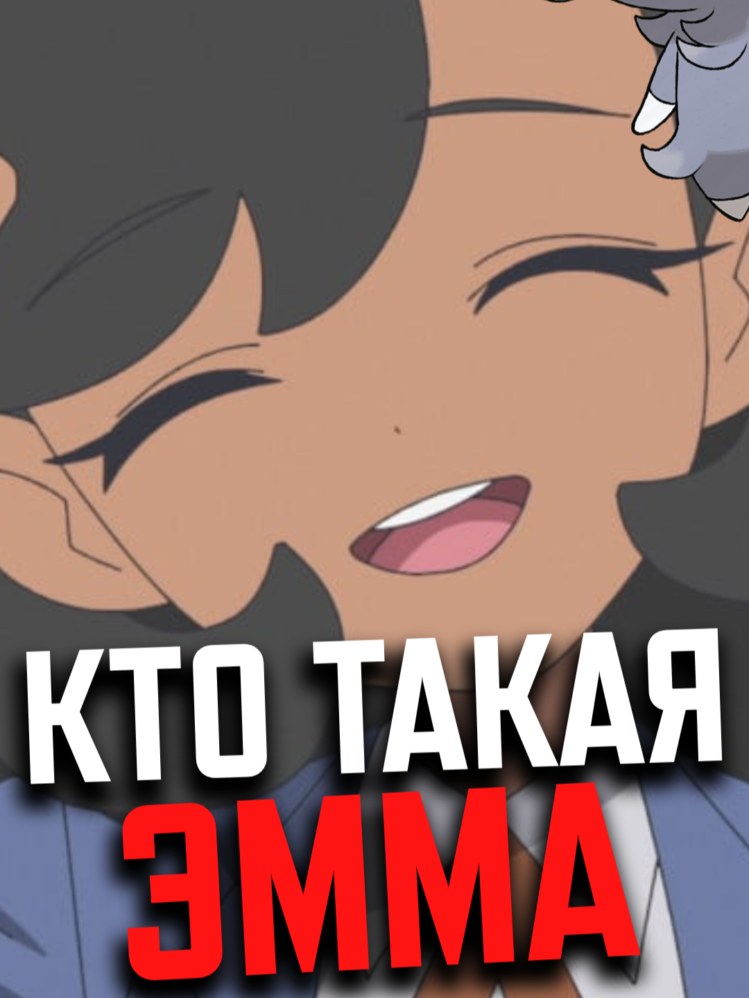 @Kais I.W.