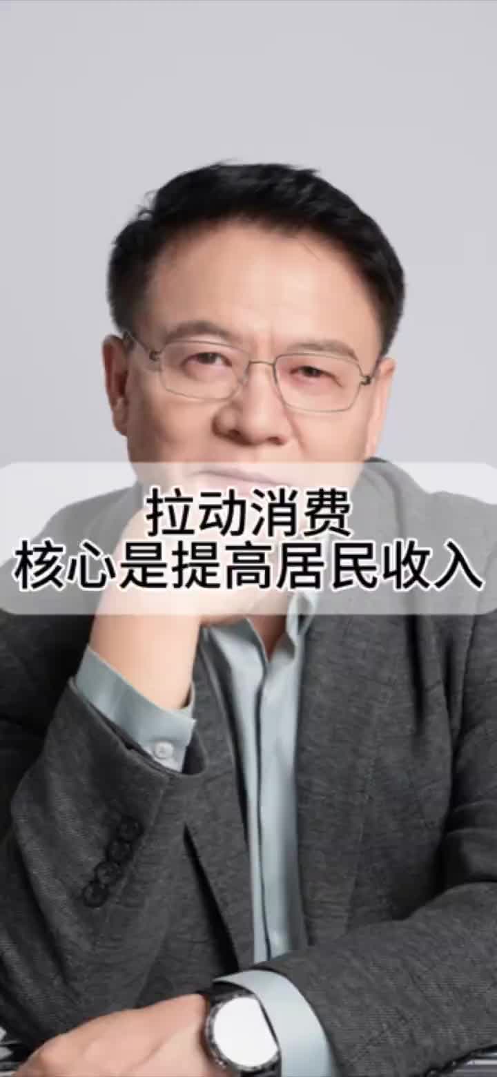 @Playful News