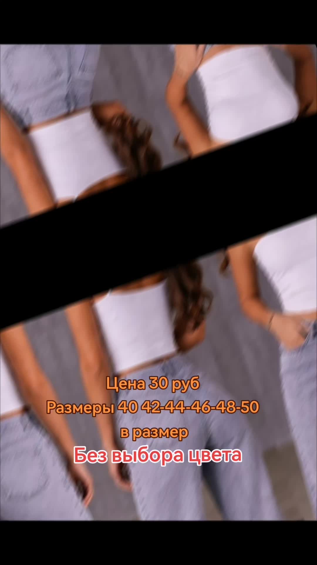 @ОДЕЖДА БЕЛАРУСЬ
