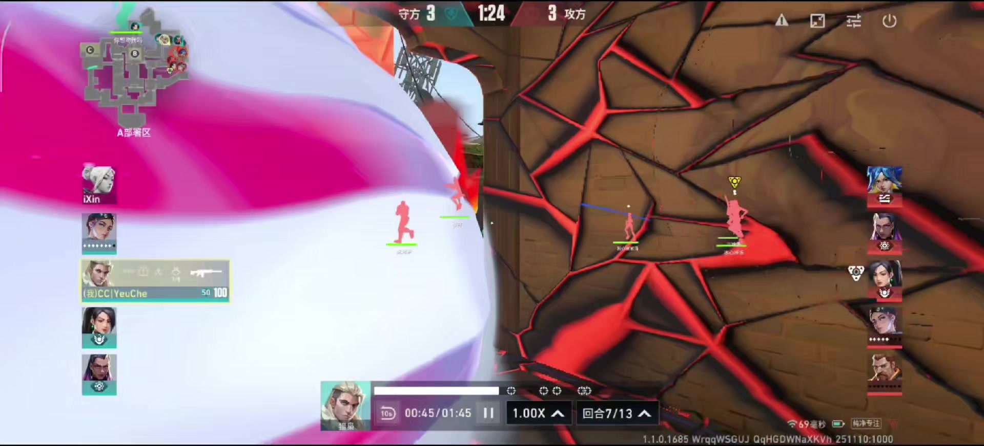 @12DxE