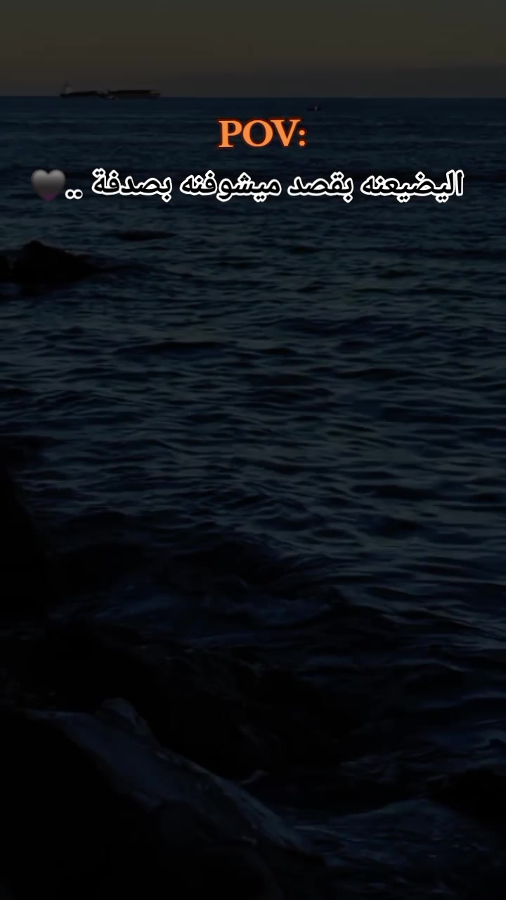 @آ۾ ريـ⃪ـ⃪𔘓ـ⃪لامـ⃪ــم🦌𔘓: