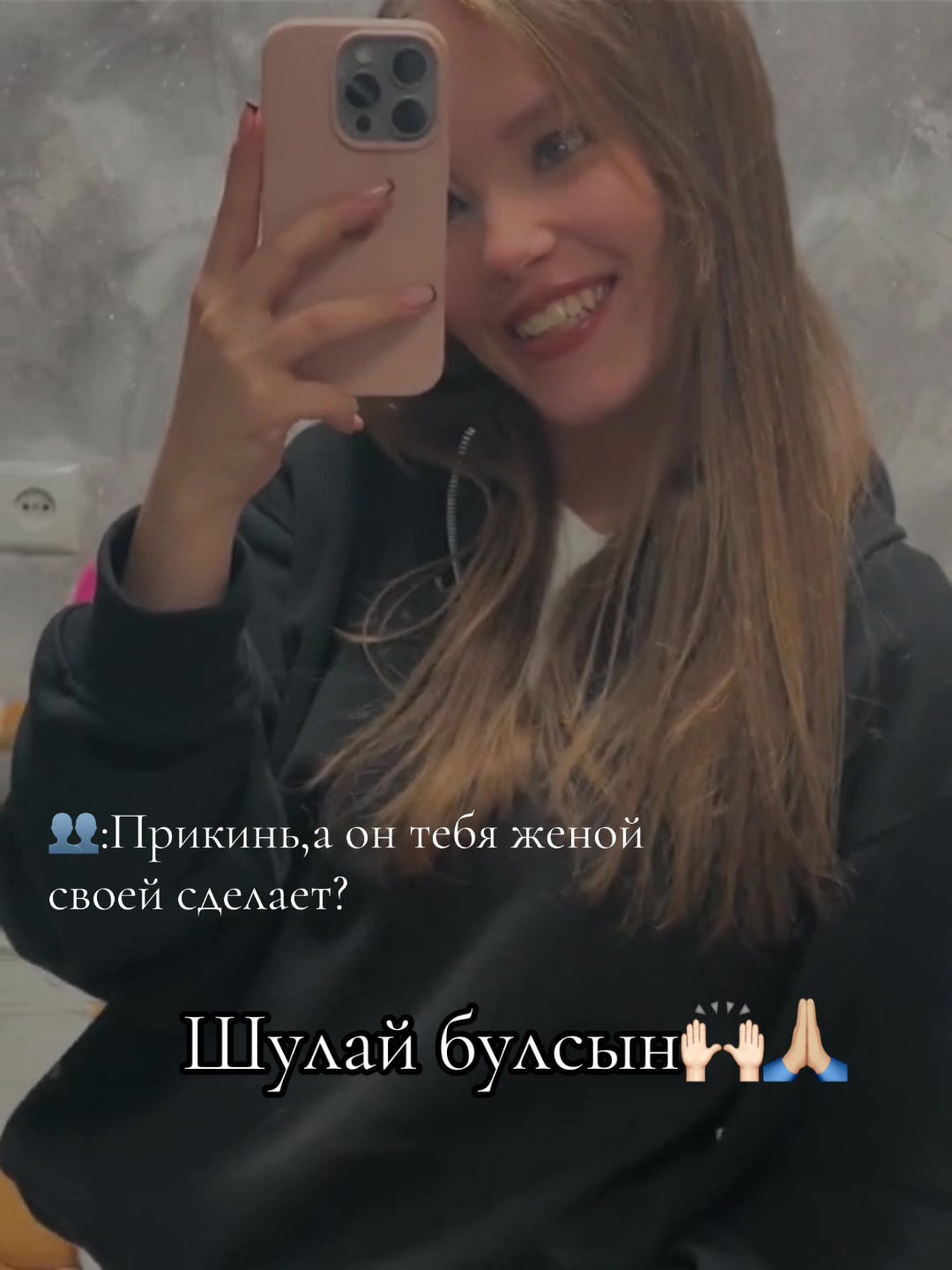 @Aigelka❤️🩹🫀