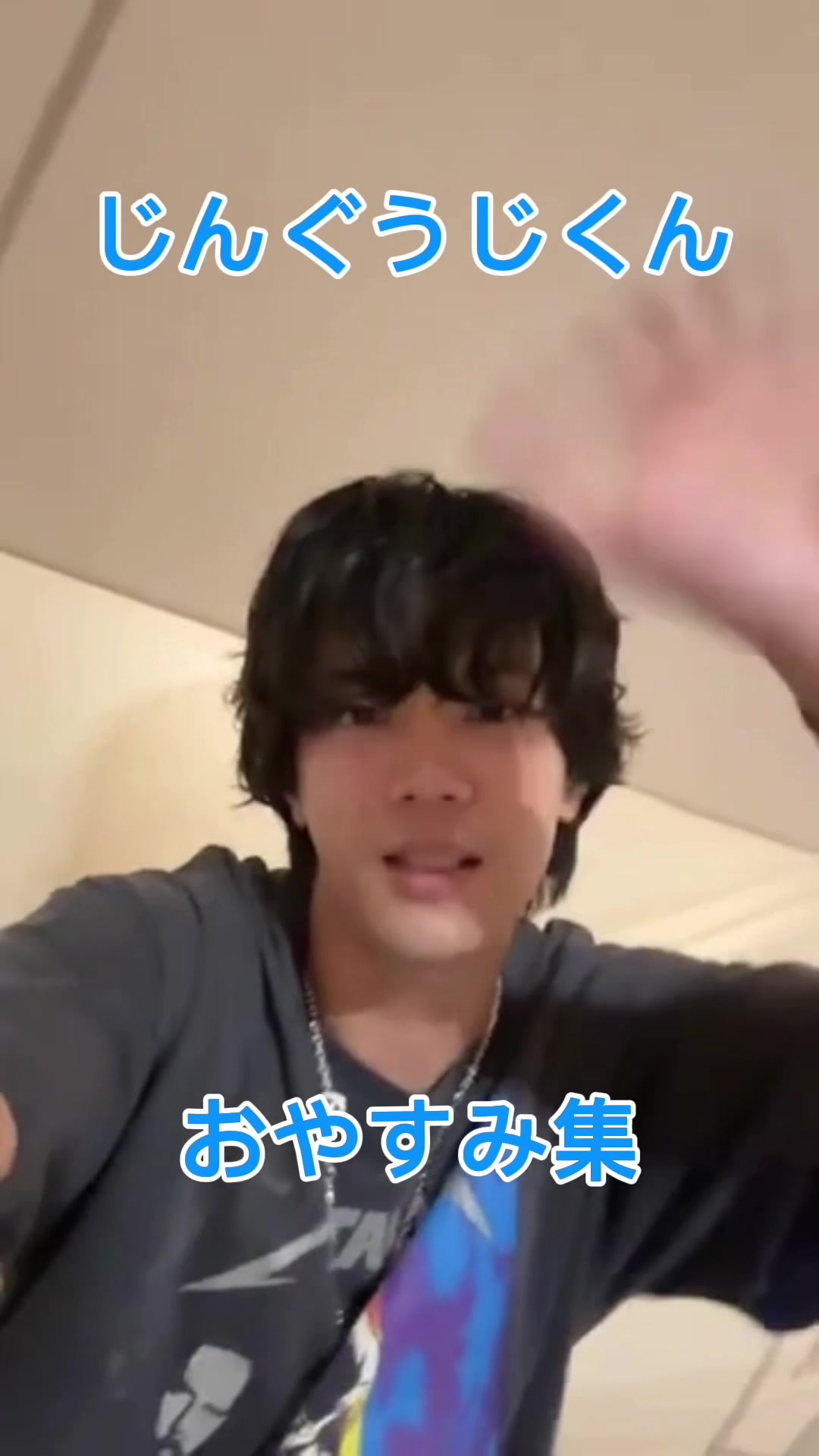 @あずきな2