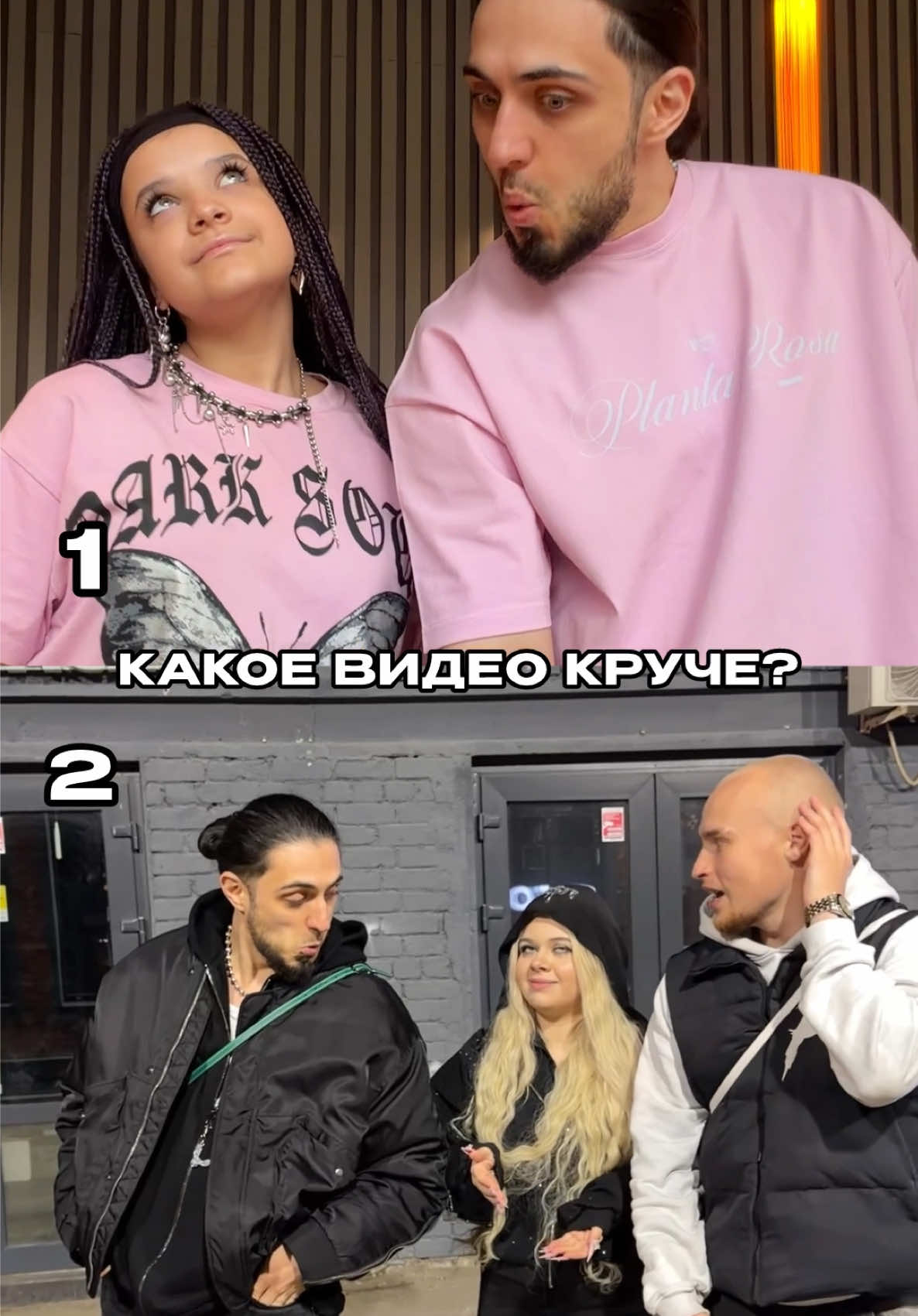 @gazanfan