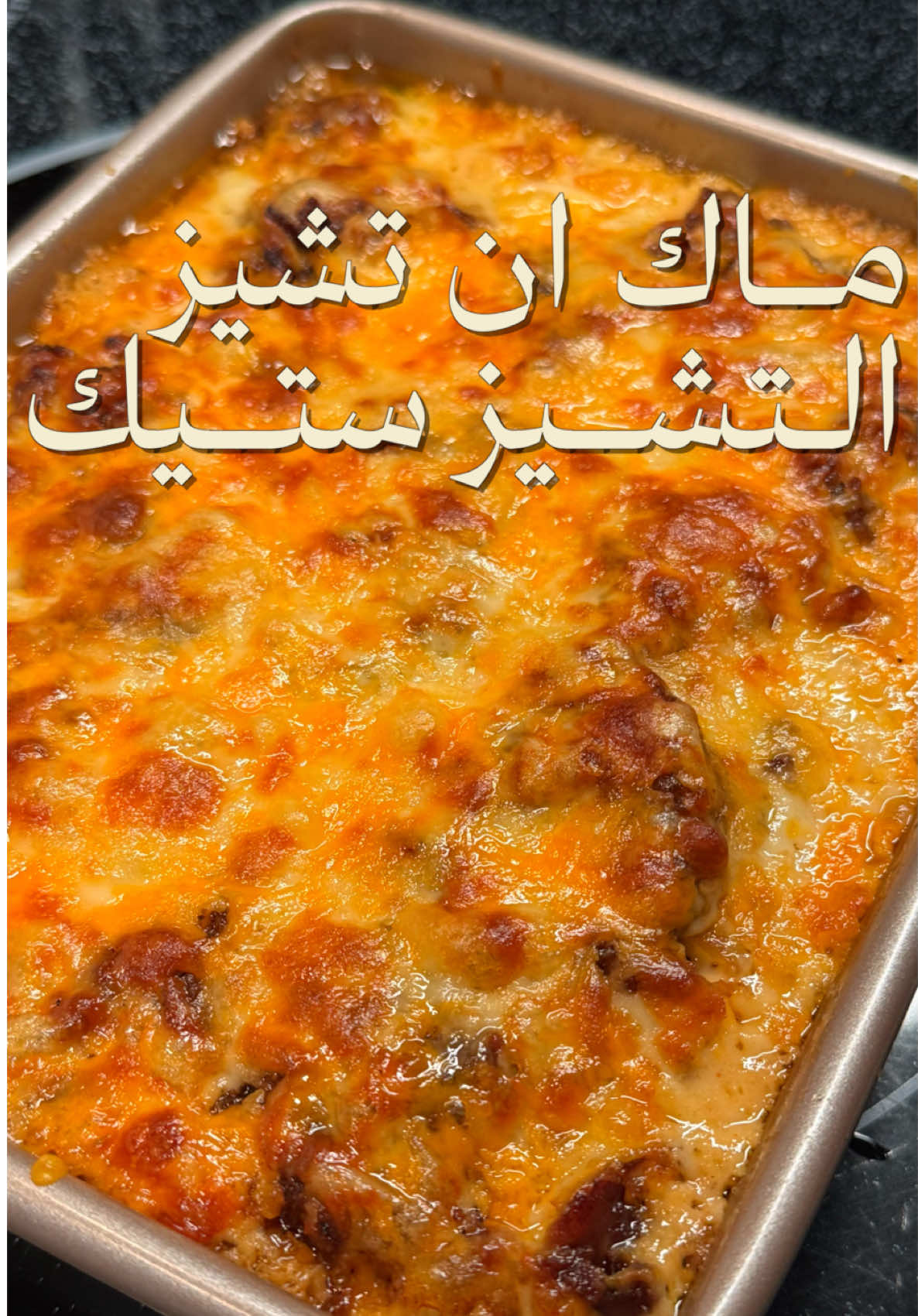@ضاعن
