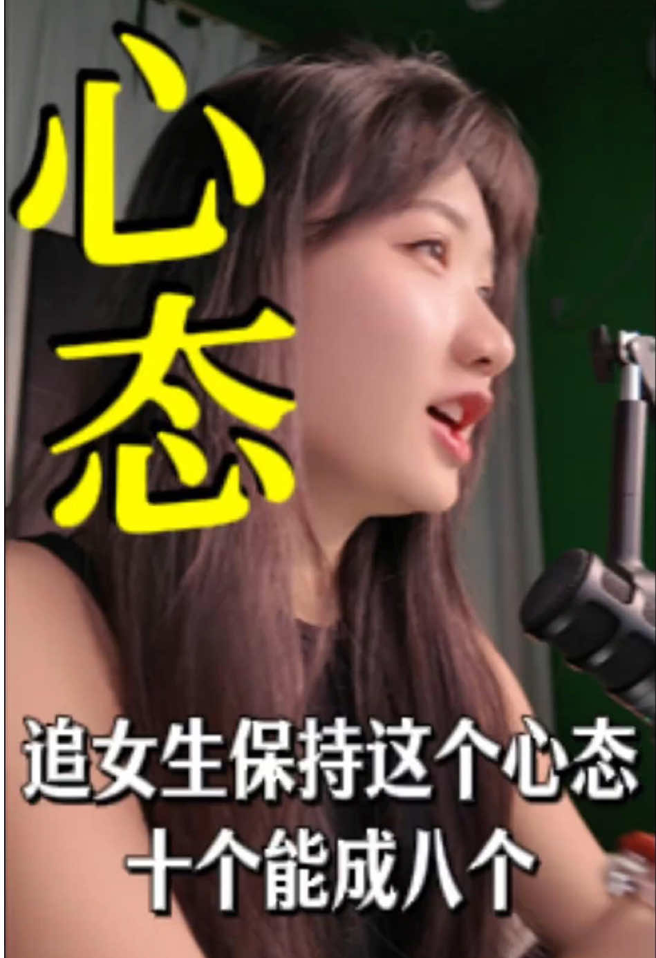 @li lu