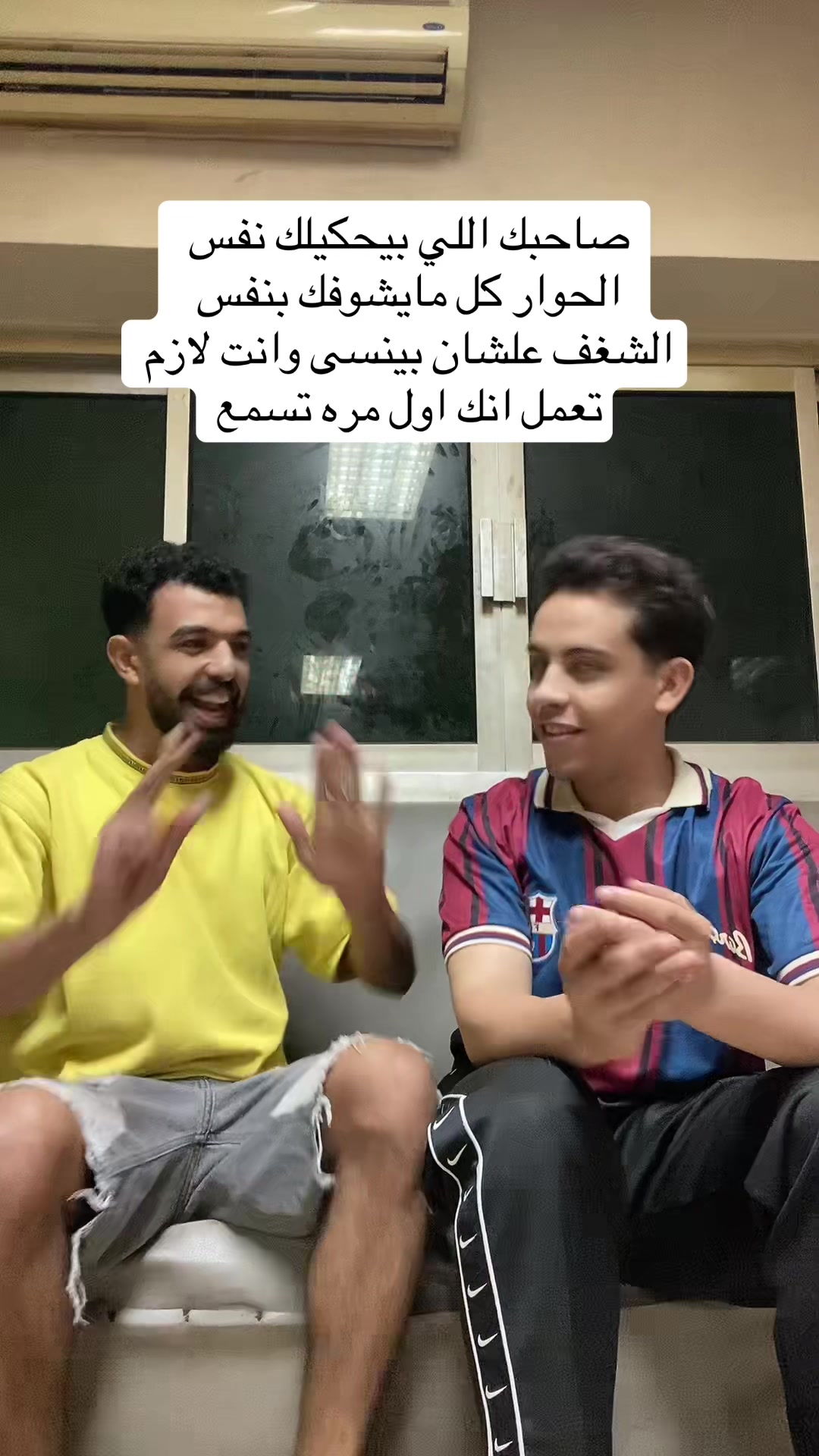 @احمد صيام 🦅