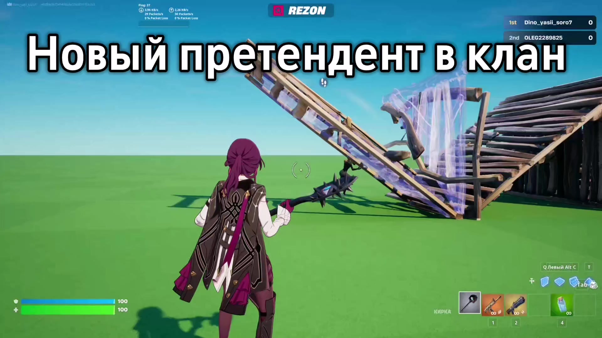 @dino_yasi