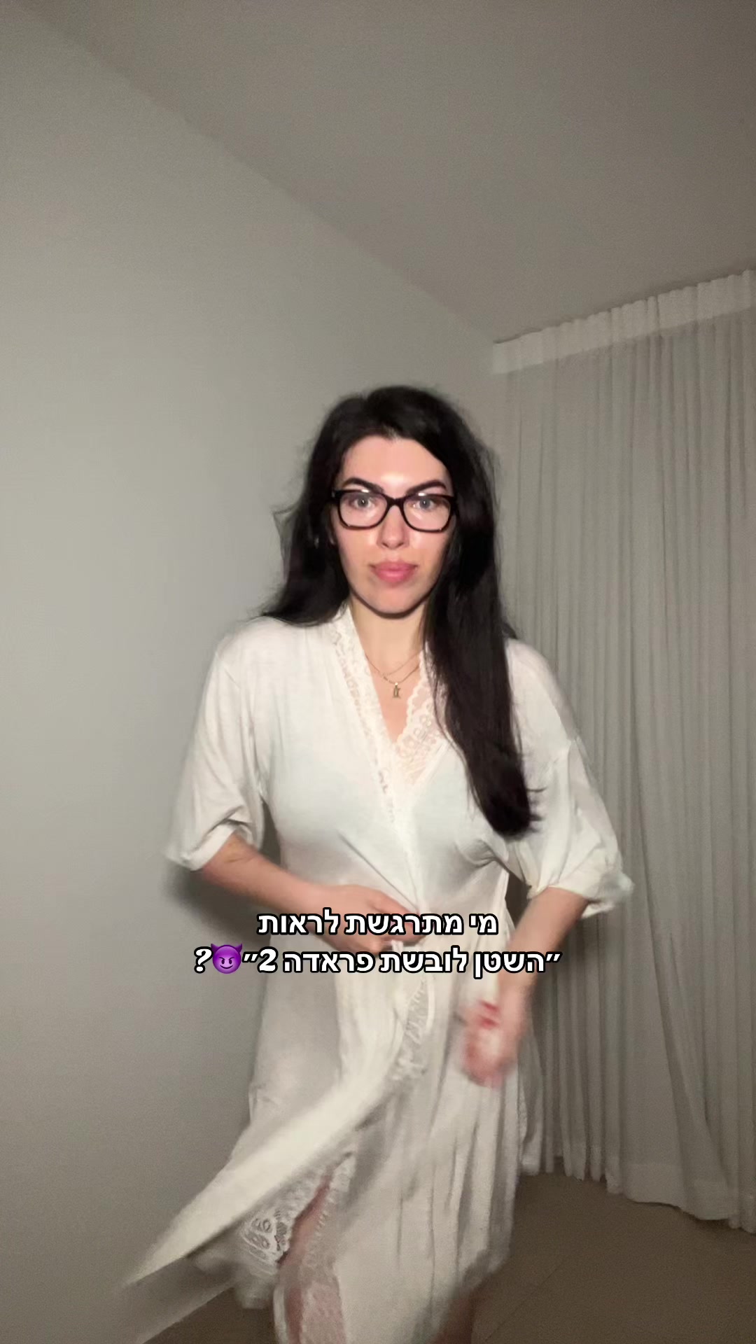 @Maya Tov