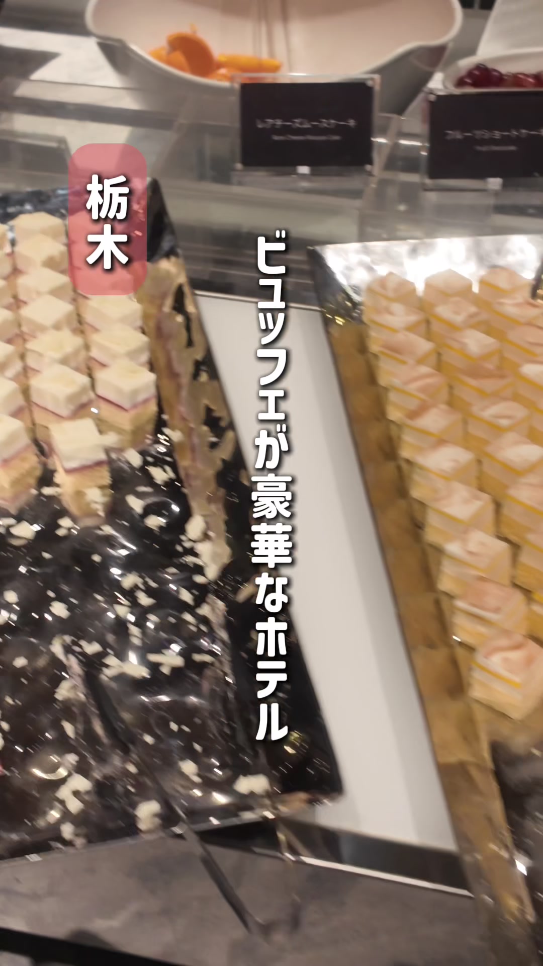 @旅するポンコツ