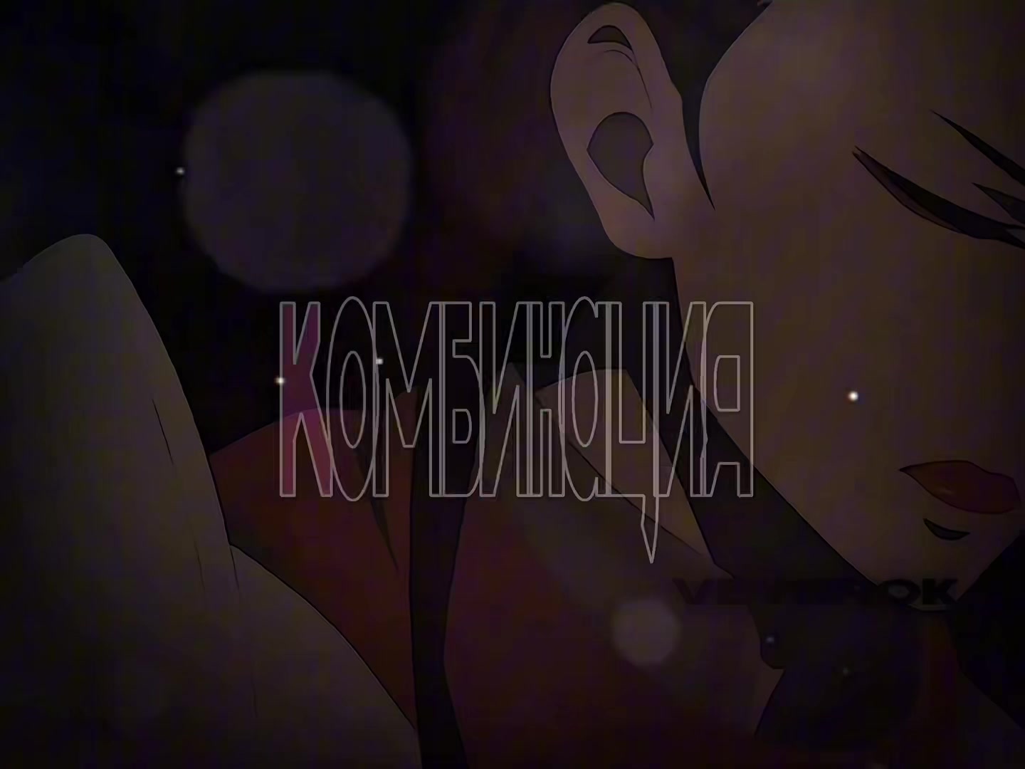 @🎐 𝐕𝐞𝐭𝐞𝐫𝐨𝐤 🎐