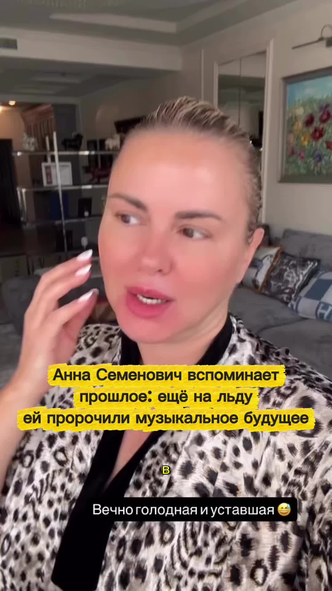 @zvezdnaya_lenta