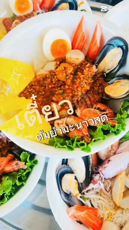 @anunda252534