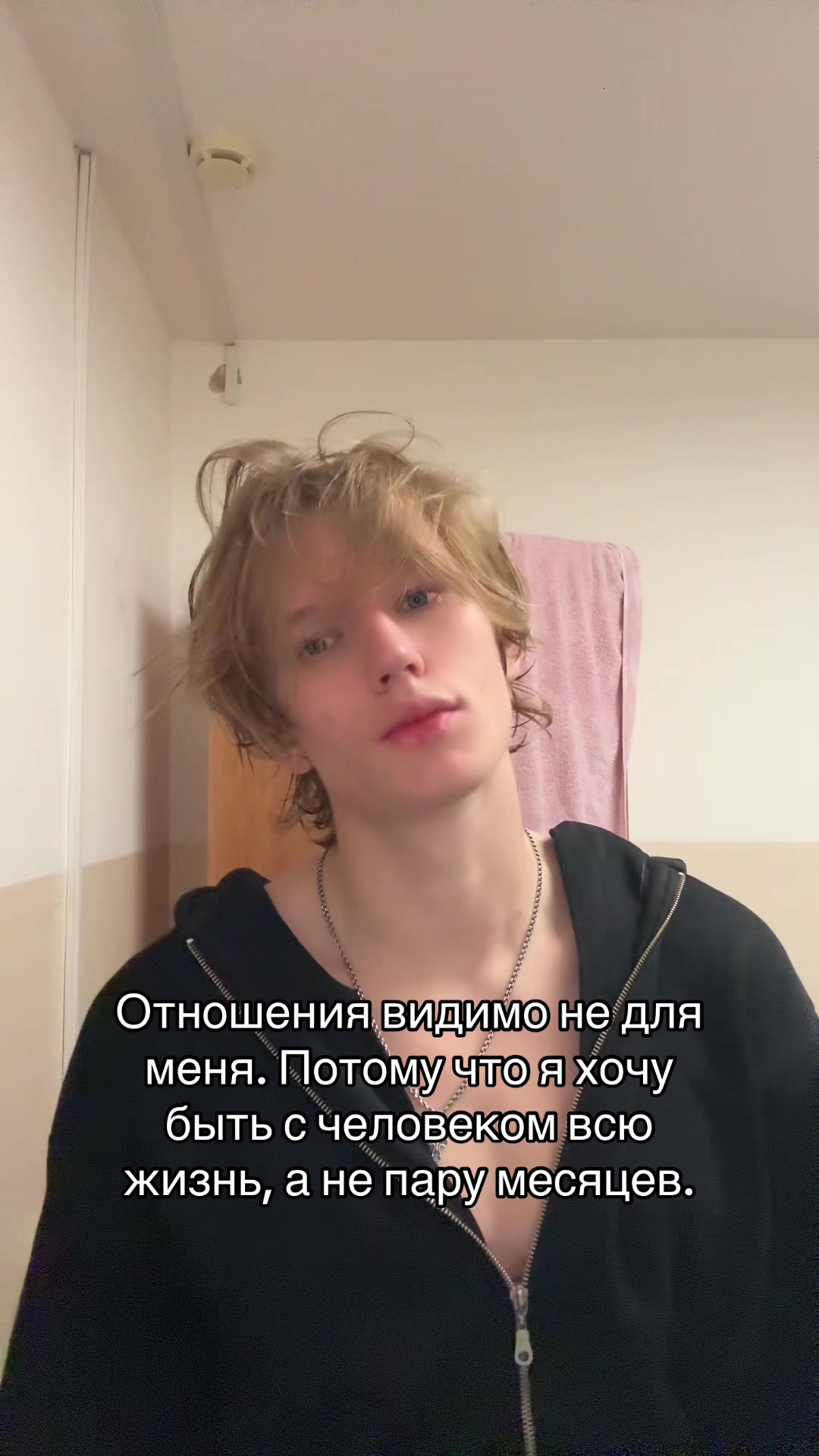 @mishel