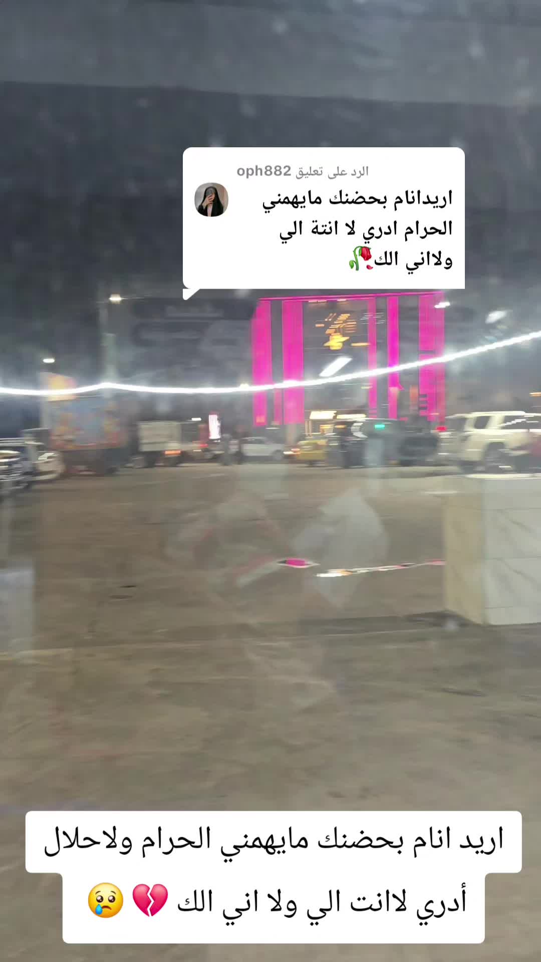 @🦅 حہٰسہٰيٰن الہٰشمريٰ