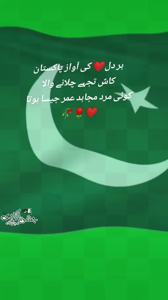 @(محمد یونس)