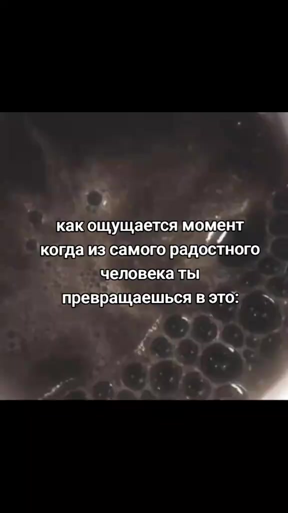 @#щп#