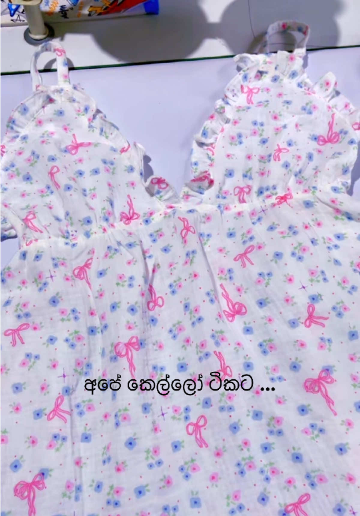 @Adithya fashion