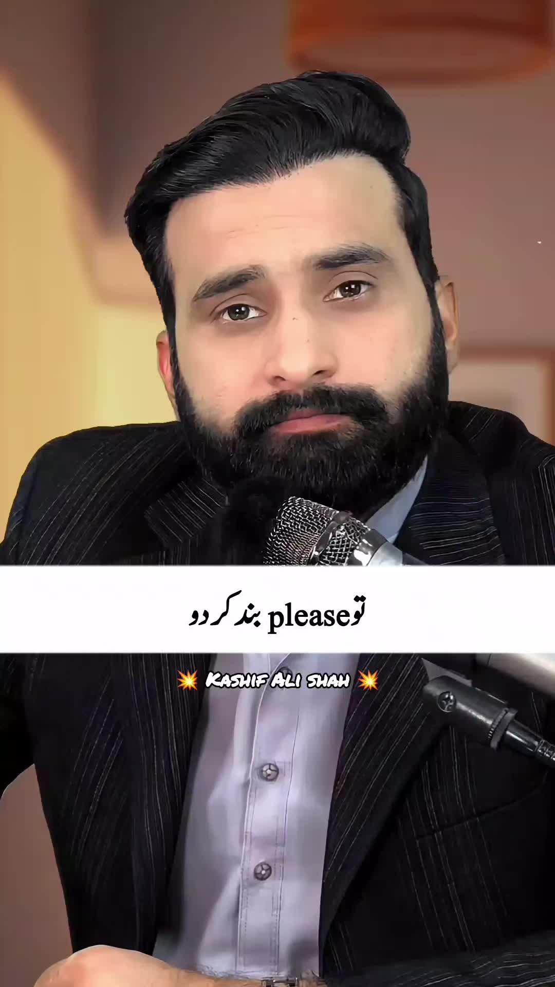 @Kashif Ali Shah Official