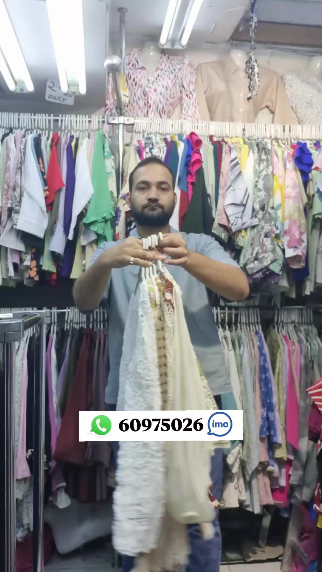 @AL MAISARA LADIES GARMENTS