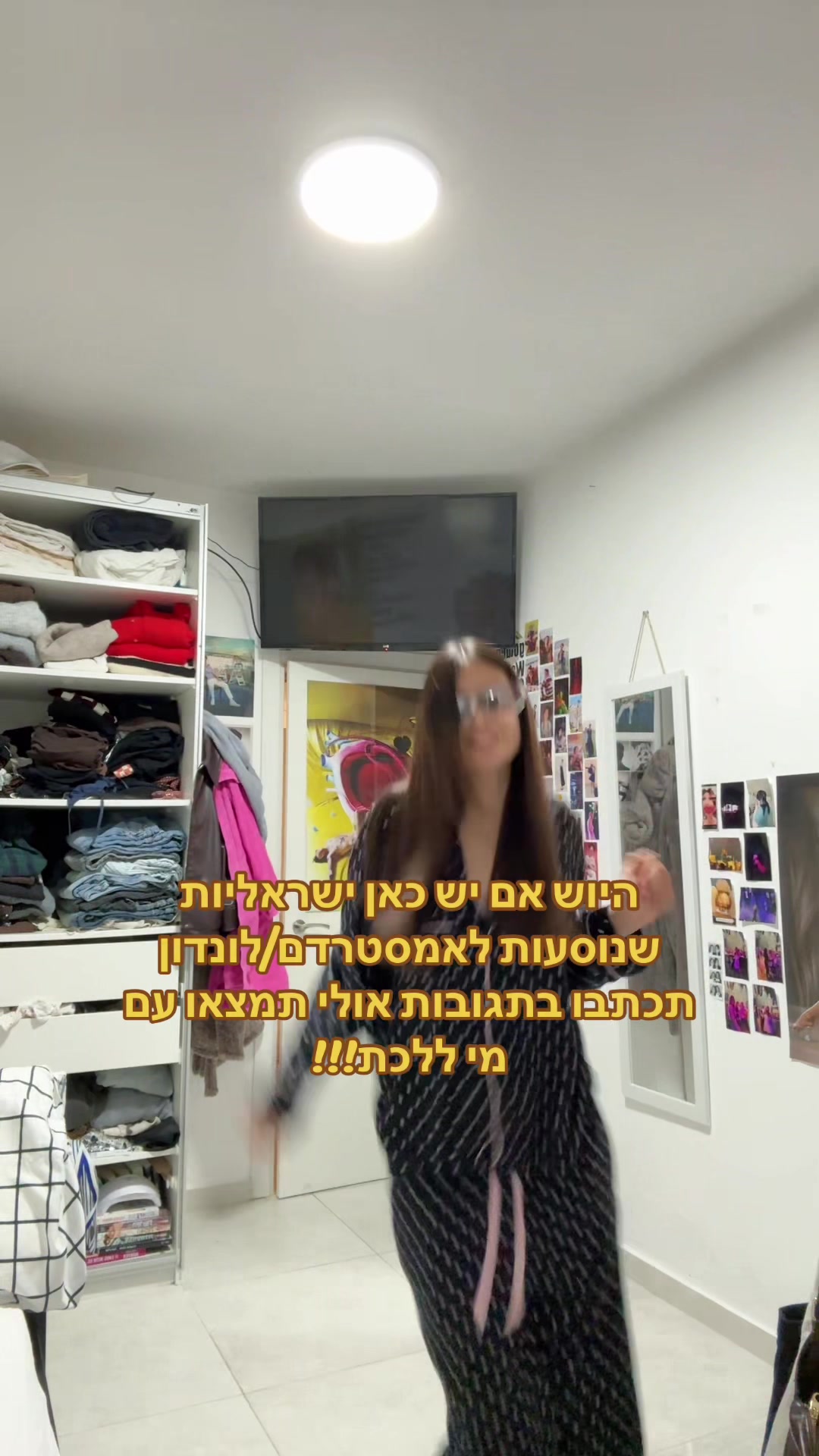 @ᴴˢ