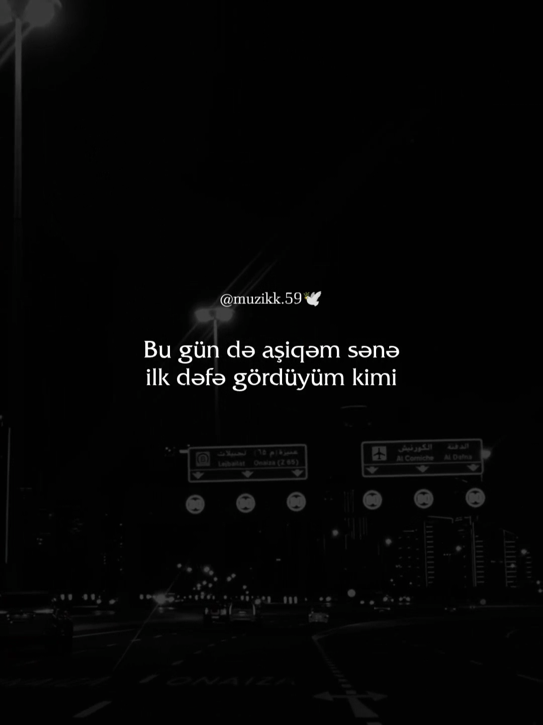 @𝐌𝐮𝐬𝐢𝐜 𝟓𝟗 𝄞