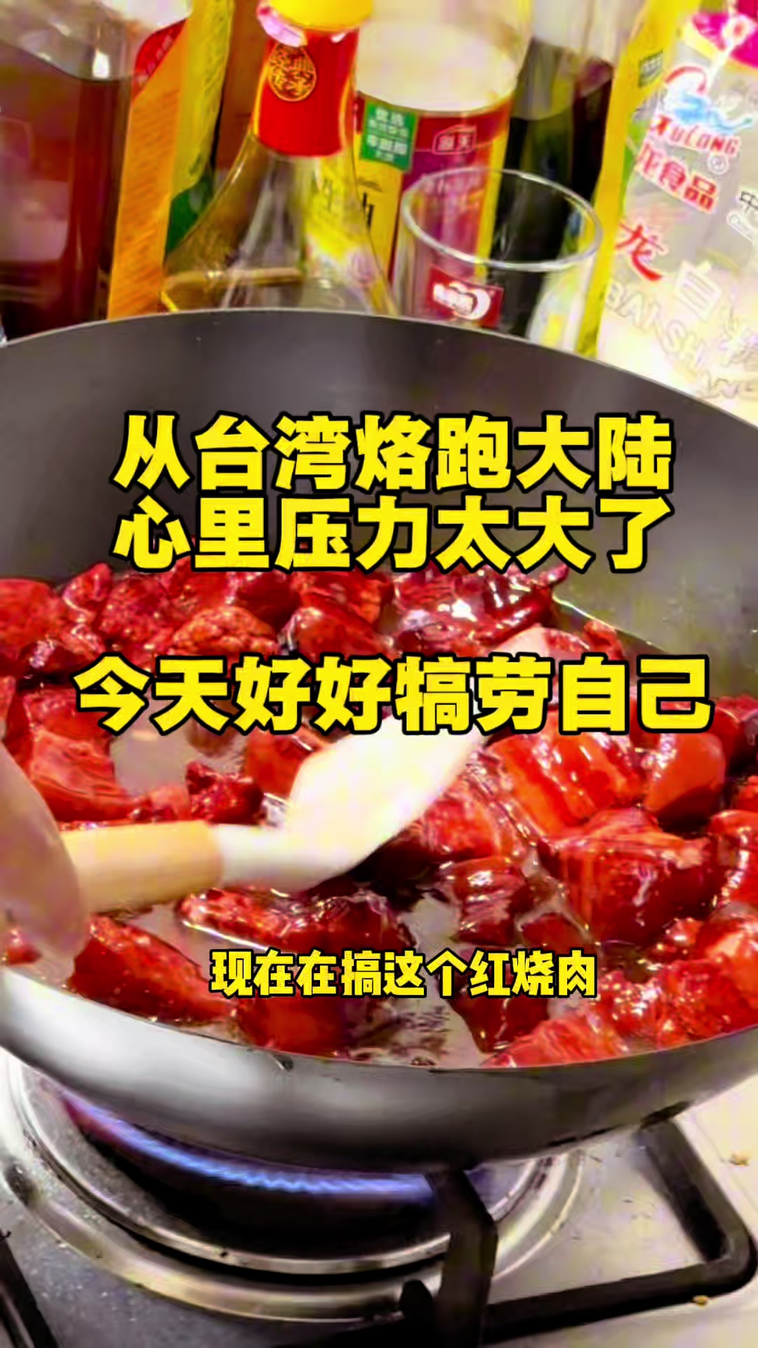 @肖恩的台灣日記