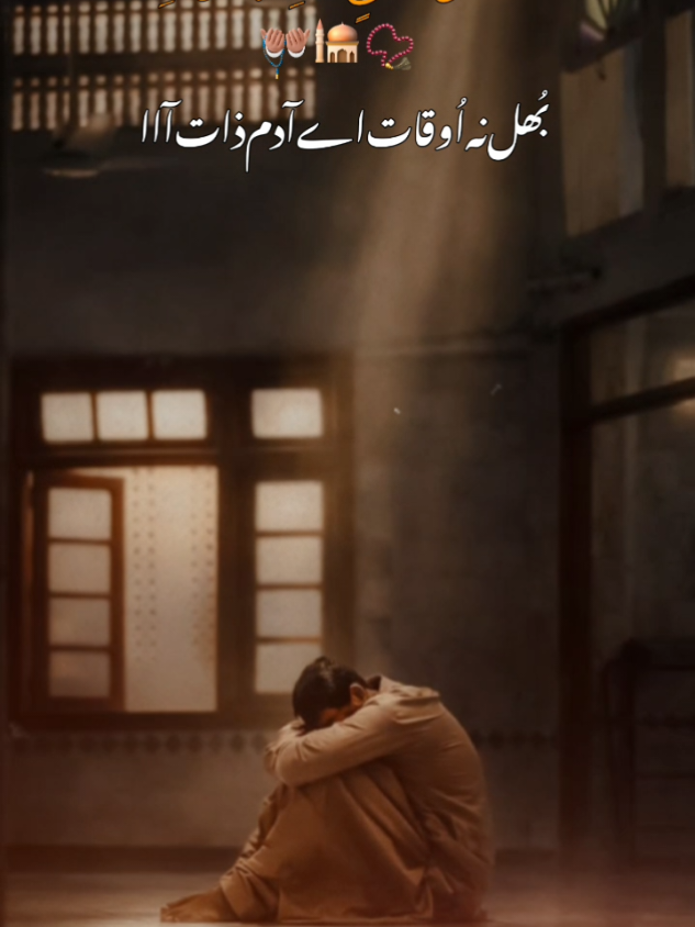 @Hasnain Khan