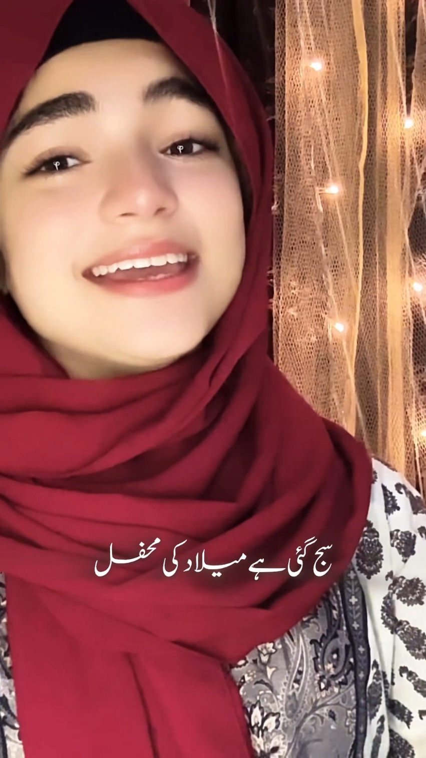 @Ajwa Batool Official