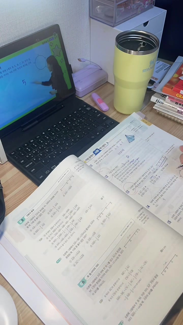@이연