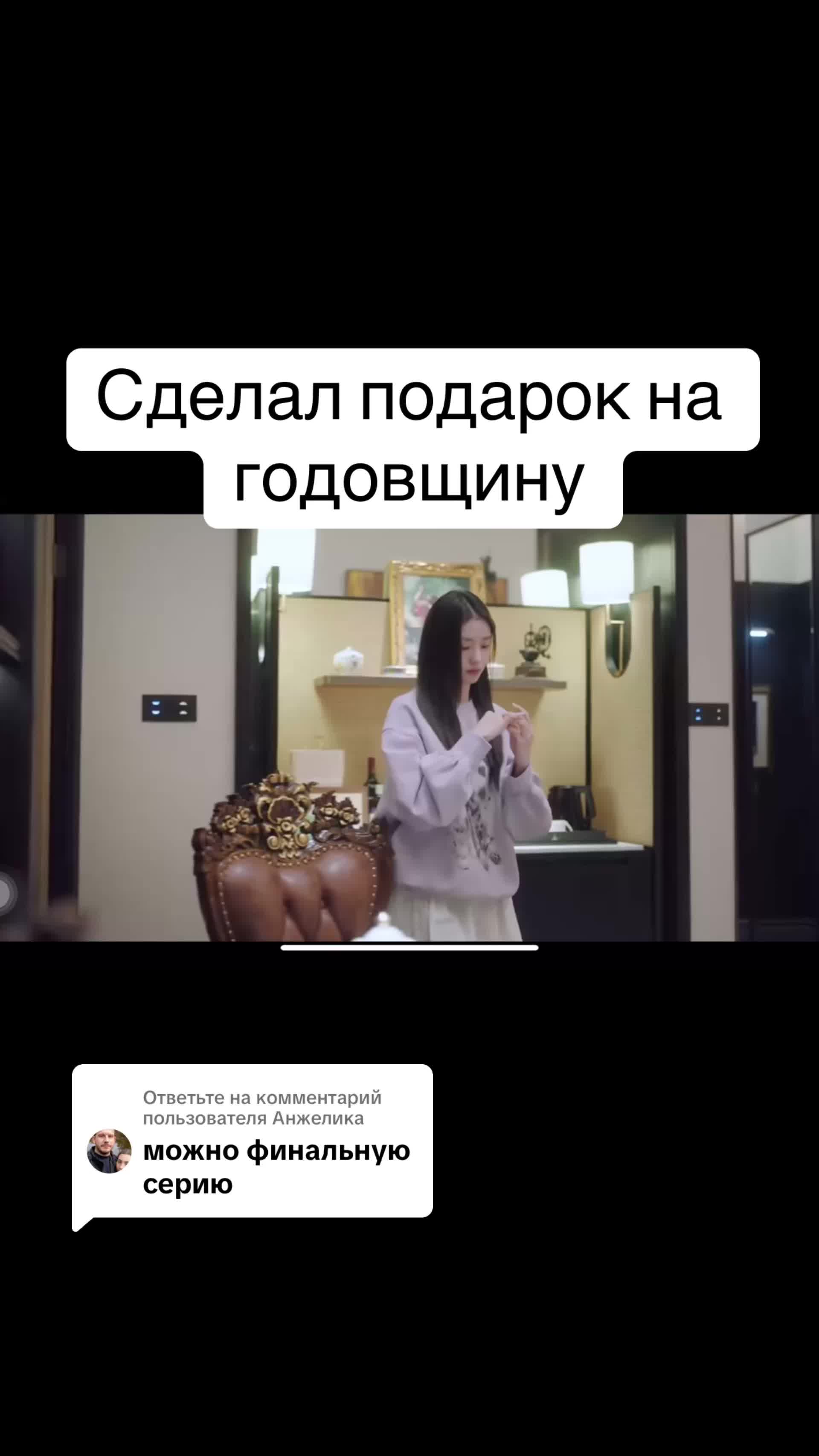 @Koreanfanat