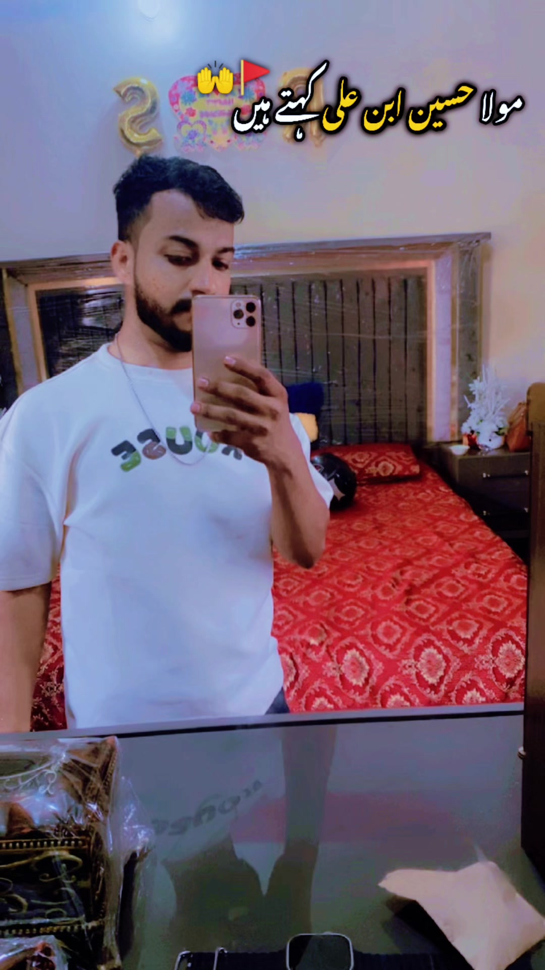 @Bilal Ahmed 🇦🇪🇵🇰