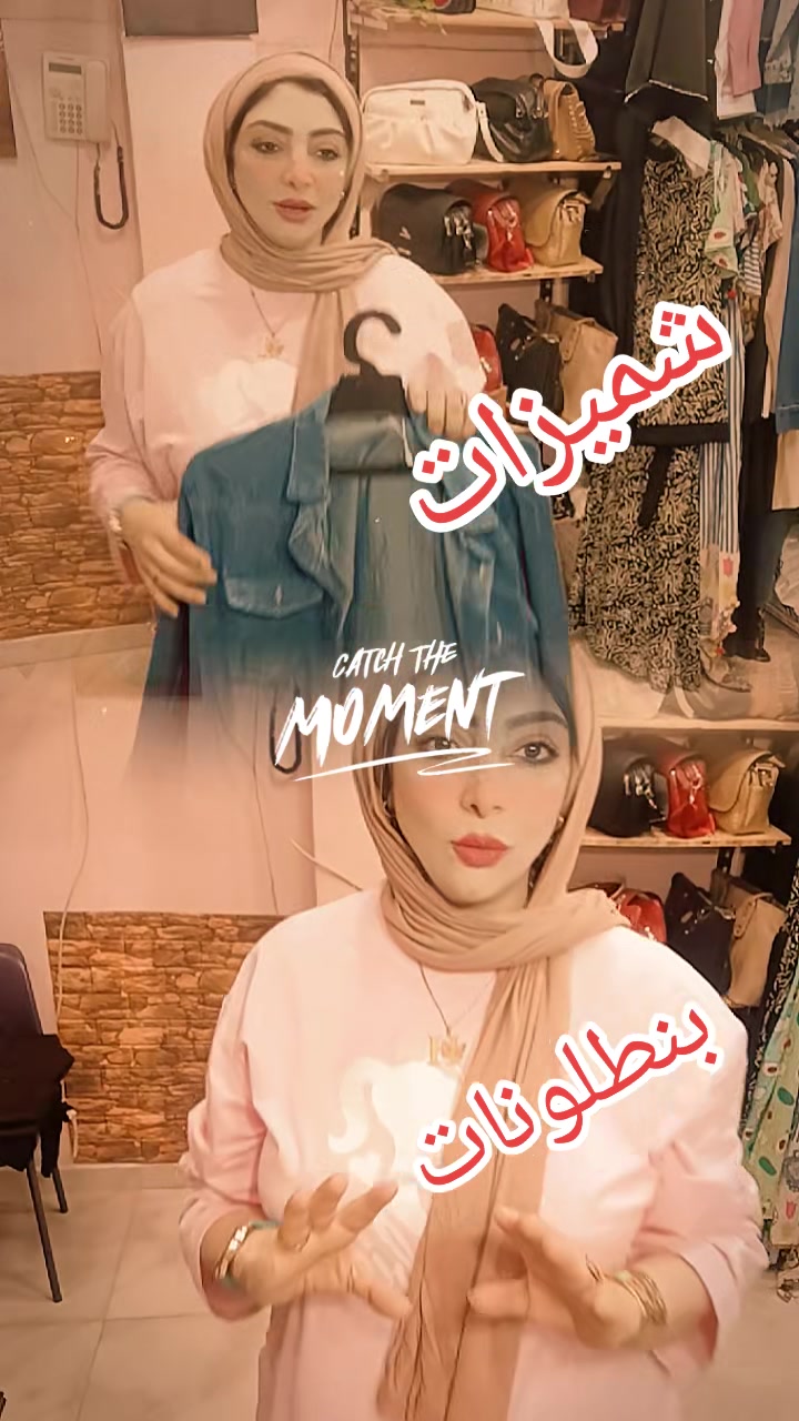 @Asmaa Elsedy