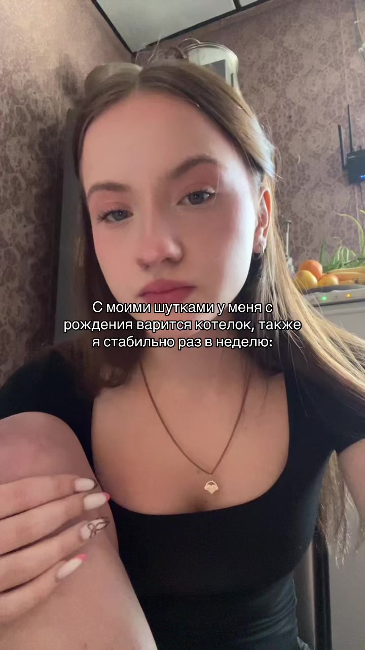 @gaechka_x