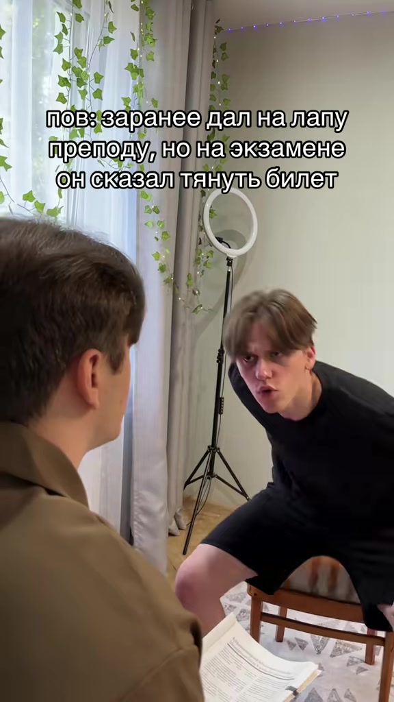 @Даня Резнов🍀