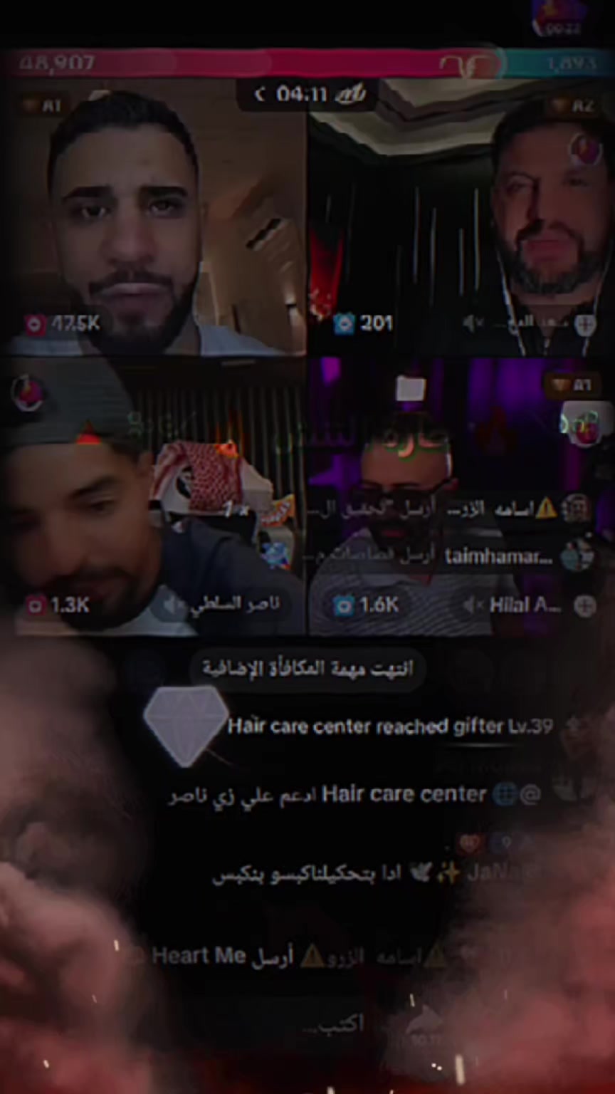 @༺🔥 حارة التنش 🔥༻🔺