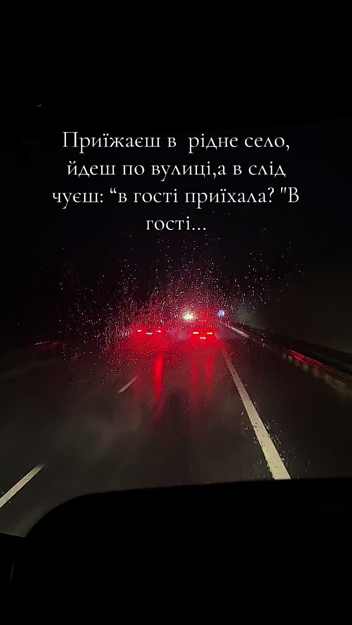@✈