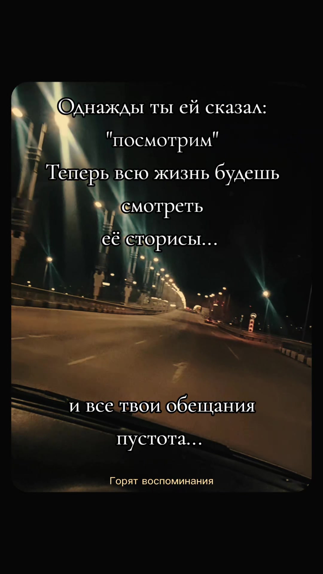 @💞SERGEEVNA💞